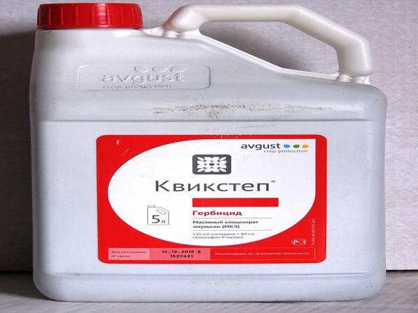 สารกำจัดวัชพืชควิกสเต็ป