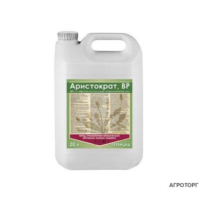 aristocrate des herbicides