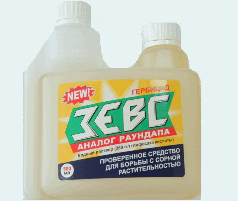 คำแนะนำการใช้สารกำจัดวัชพืช Zeus