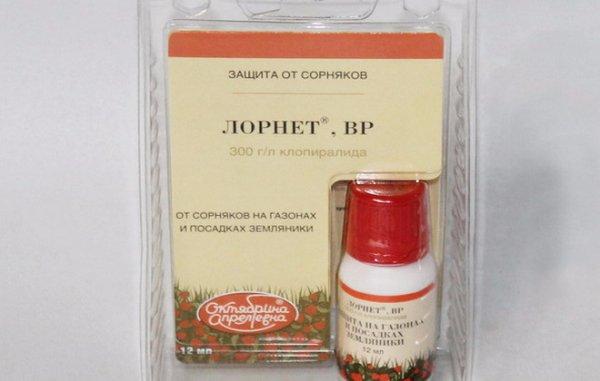 สารกำจัดวัชพืชลอร์เน็ตต์