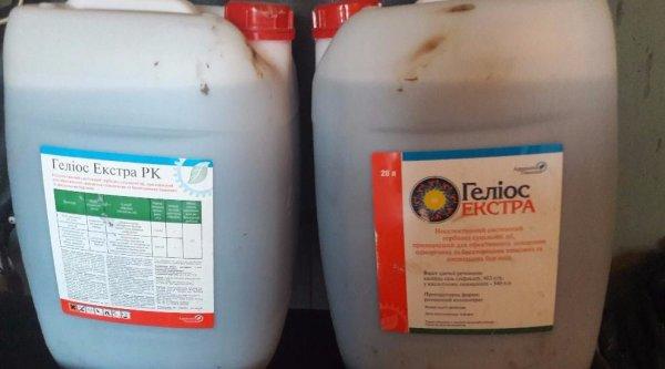 คำแนะนำการใช้สารกำจัดวัชพืชเฮลิออส