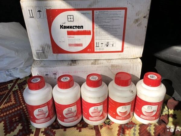 • ไม่สามารถนำมาใช้ในครัวเรือนส่วนตัวได้