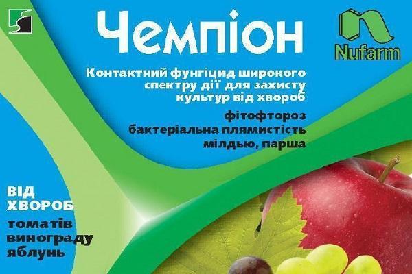 • il existe un risque que les agents pathogènes s’habituent au médicament.