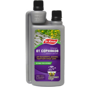 คำอธิบายเกี่ยวกับสารกำจัดวัชพืช 10 อันดับแรกสำหรับหญ้าเจ้าชู้และกฎเกณฑ์ในการแปรรูป