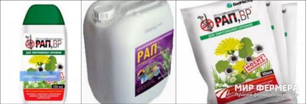 สารกำจัดวัชพืชแบบไม่เลือกชนิด