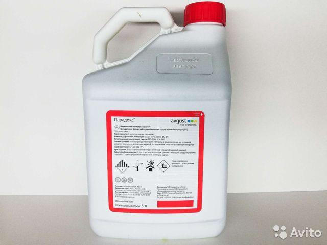 ความขัดแย้งของสารกำจัดวัชพืช