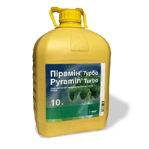 สารกำจัดวัชพืชไพรามีน