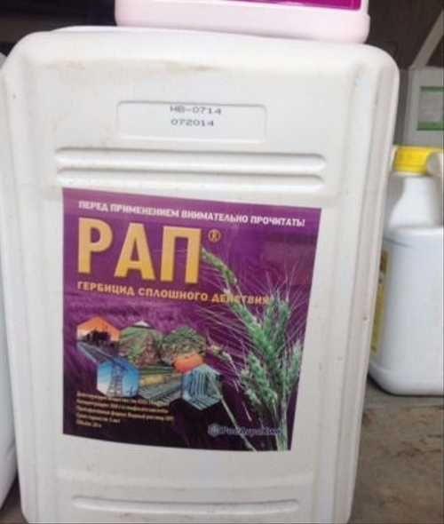 สารกำจัดวัชพืชแบบไม่เลือกชนิด