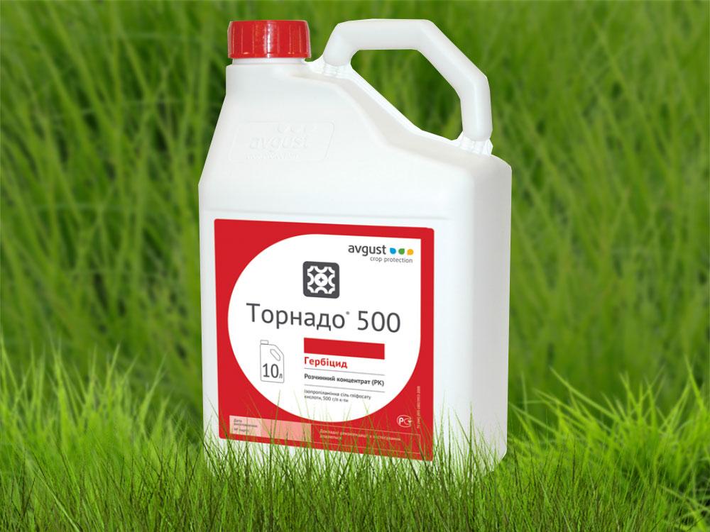 ทอร์นาโด-500