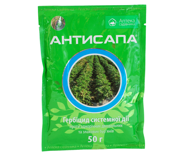 คำแนะนำในการใช้สารกำจัดวัชพืชแอนตี้ซาปา