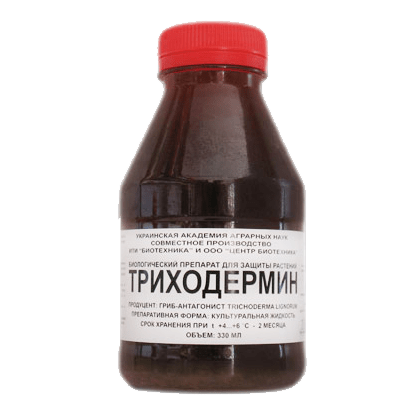 Trichodermine