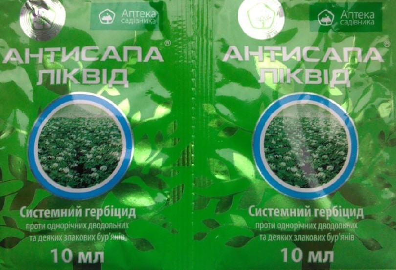 คำแนะนำในการใช้สารกำจัดวัชพืชแอนตี้ซาปา