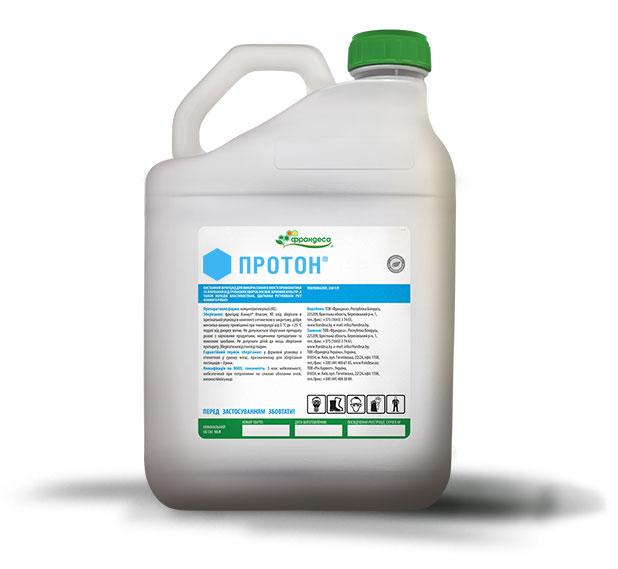 สารฆ่าเชื้อราโปรตอน