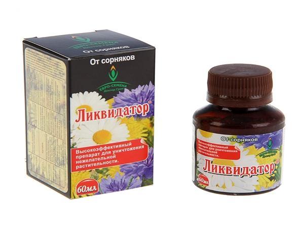 คำแนะนำในการใช้ยาฆ่าหญ้า