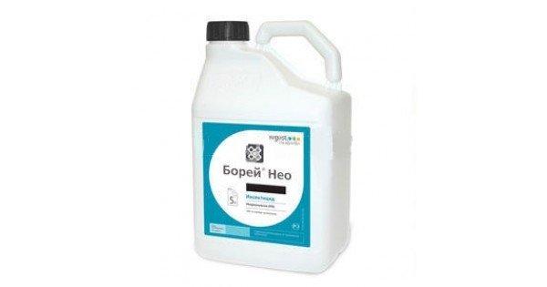 สารกำจัดวัชพืชนีโอ