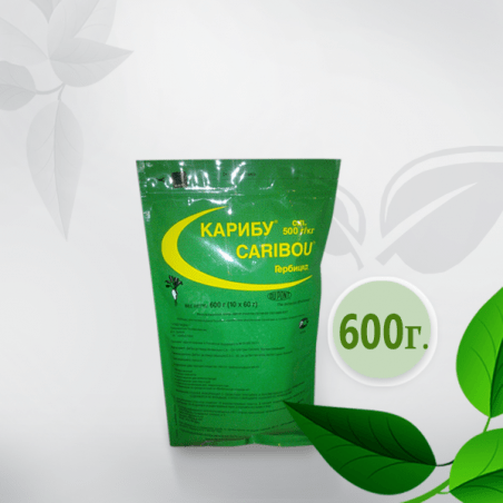 สารกำจัดวัชพืชแคริบู