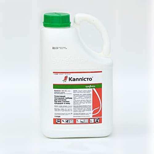 สารกำจัดวัชพืชคัลลิสโต