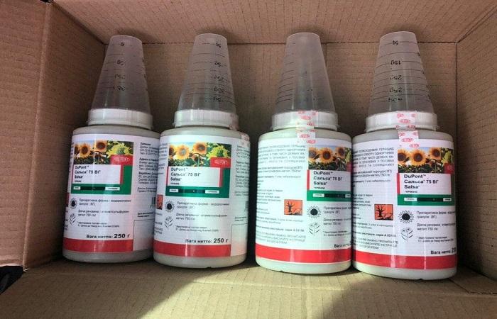 กล่องยา