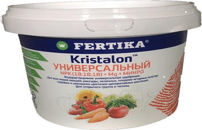 ถังสารกระตุ้น