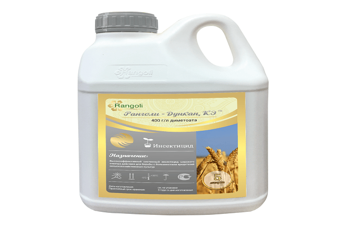 กระป๋องริงโกลี