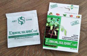 คำแนะนำการใช้ Gliocladin และส่วนประกอบของสารป้องกันเชื้อรา อัตราการใช้