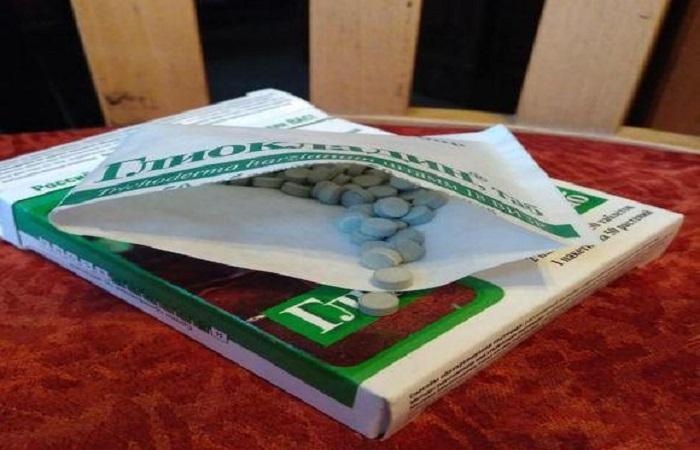 บรรจุภัณฑ์ที่เปิดแล้ว