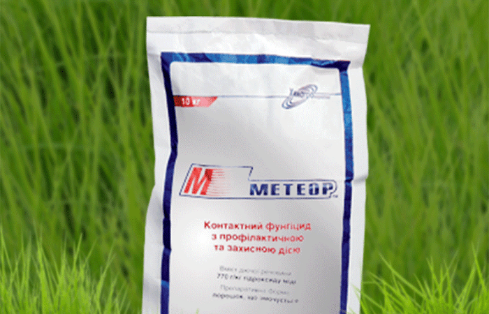 เคมีในถุง