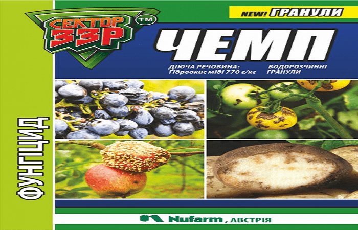 ยาทางเลือก