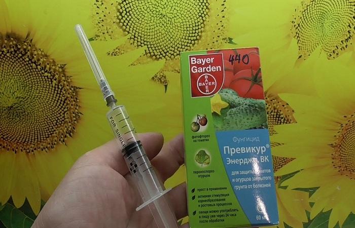 เติมเข็มฉีดยา