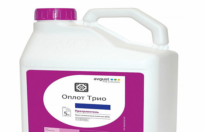 couvercle multicolore