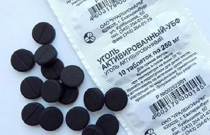 คาร์บอนกัมมันต์