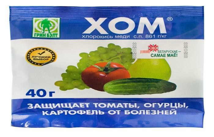 ค้อนผัก