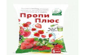 คำแนะนำในการใช้และส่วนประกอบของ Propi Plus ปริมาณยาฆ่าเชื้อราและสารประกอบที่คล้ายกัน