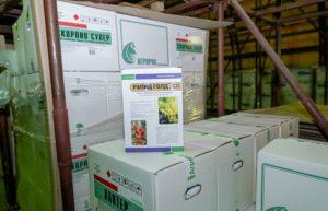 คำแนะนำสำหรับการใช้ Rapida Gold และส่วนประกอบของสารป้องกันเชื้อรา ขนาดยา และสารคล้าย