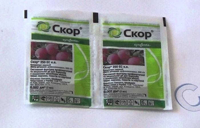 ยาสำหรับสวน