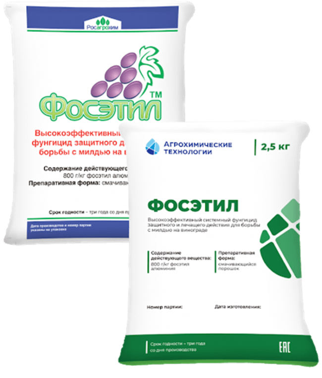 ฟอสเซทิลอะลูมิเนียม