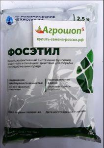 คำแนะนำสำหรับการใช้ Fosetil อะลูมิเนียม ปริมาณยาและสารคล้ายยา