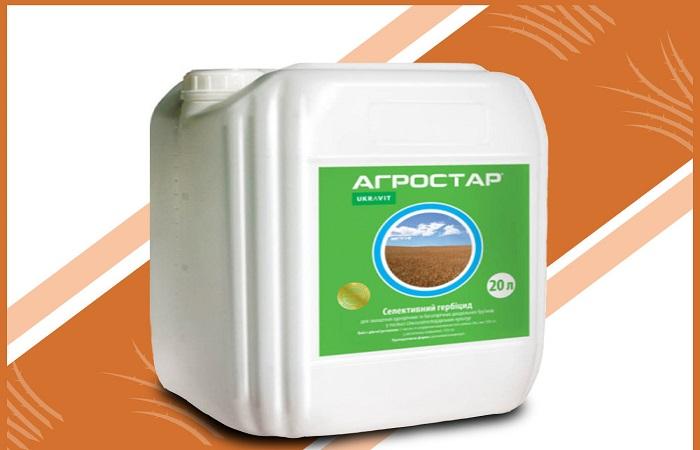 ยาฆ่าหญ้า