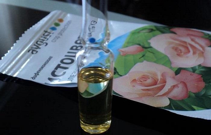 แอมพูลพร้อมของเหลว