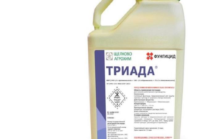 สารฆ่าเชื้อราไตรอาดา