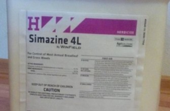 สารกำจัดวัชพืชซิมาซีน