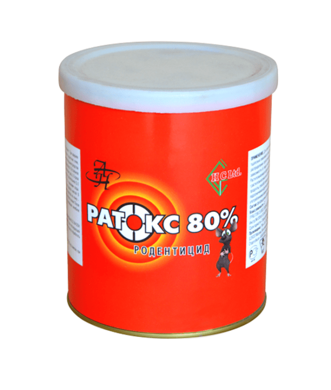 ราทอกซ์