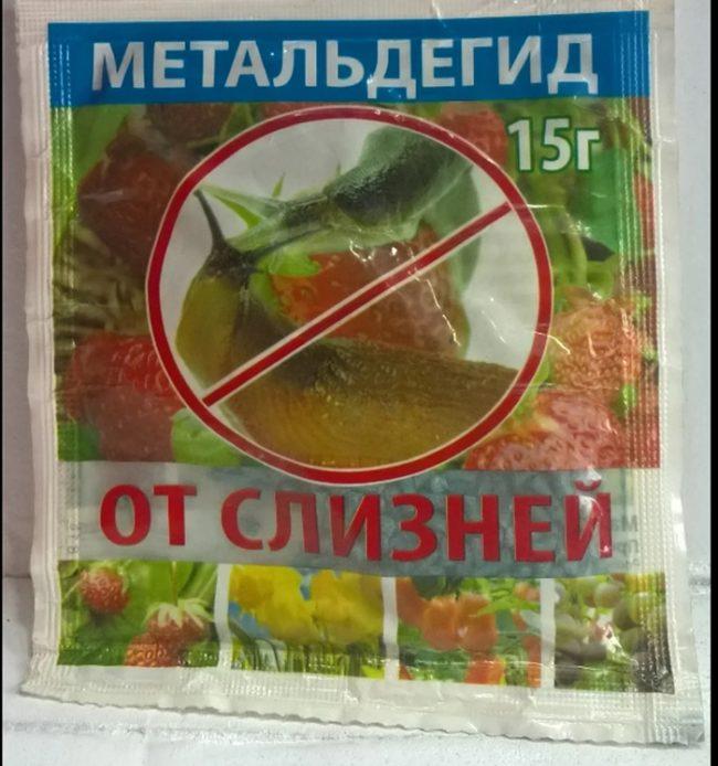 เมทัลดีไฮด์