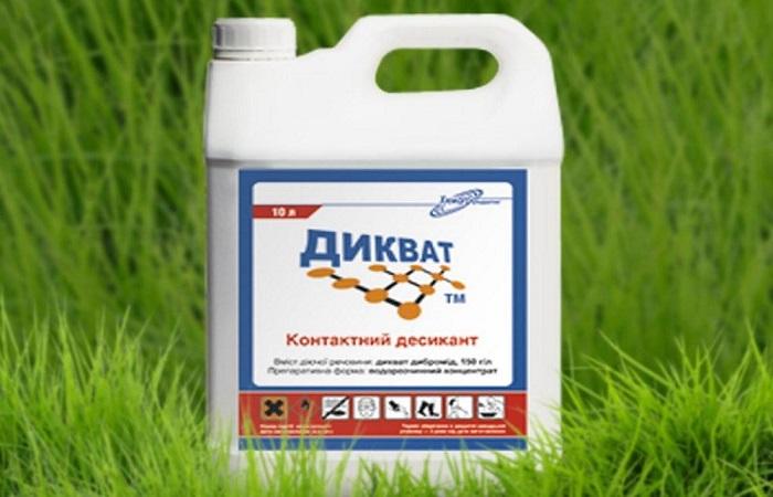 กระป๋องไดควอนท์