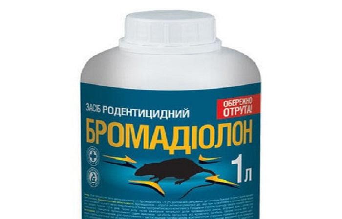 บรรจุภัณฑ์ขวด