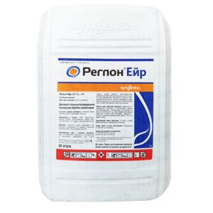 คำแนะนำในการใช้ Reglon Air ปริมาณ และสารคล้ายยา