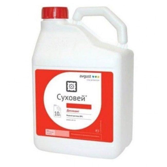 สารกำจัดวัชพืชลมแห้ง