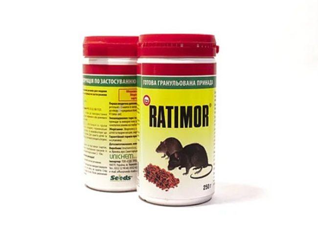 ราติมอร์