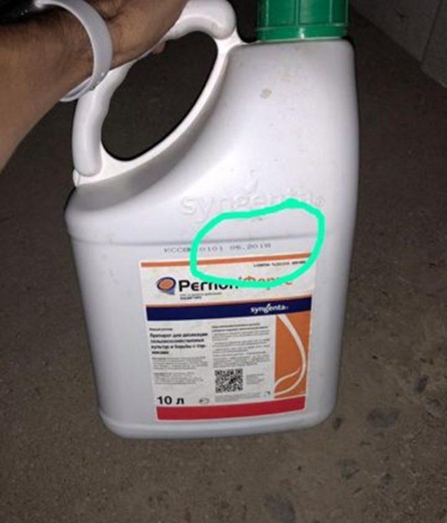 เรฟลอนแอร์