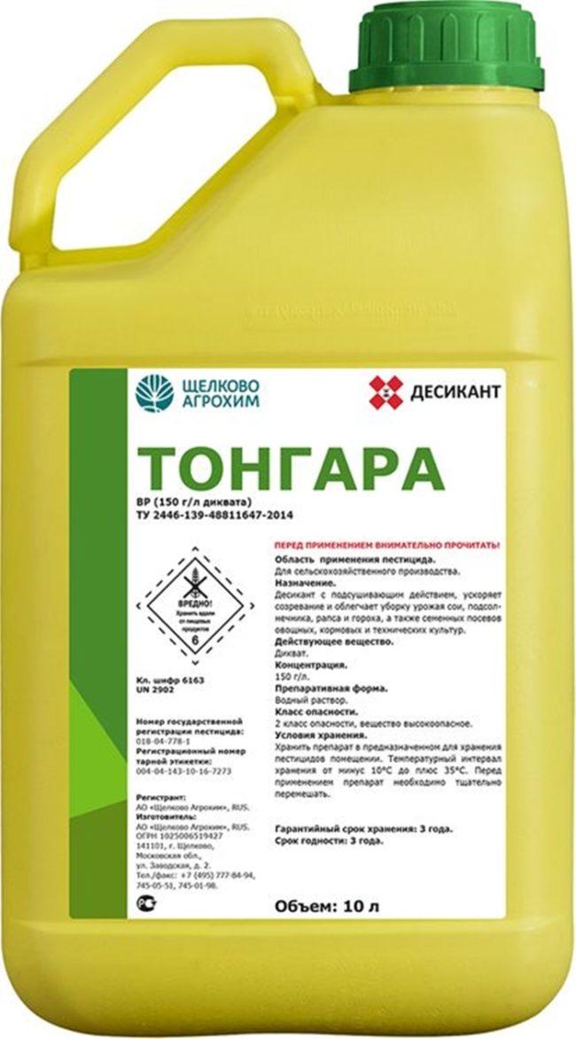 สารดูดความชื้น Tongara